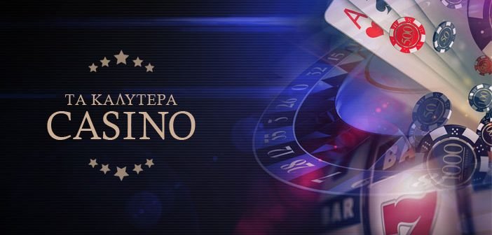 Twin Casino Η Απόλυτη Εμπειρία Παιχνιδιού Online Twin Casino Η Απόλυτη Εμπειρία Παιχνιδιού Online