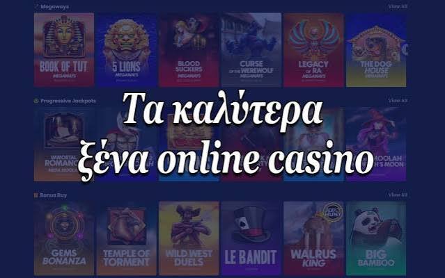 Καζίνο Χωρίς Ταυτοποίηση Ο Δρόμος προς την Ελευθερία του Παιχνιδιού